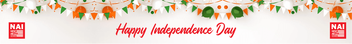 independence day