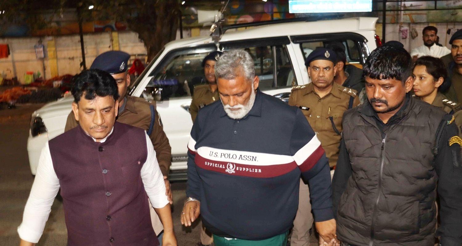 The controversial MP, a history-sheeter and former chief of the Jan Adhikar Party, also accused the police of acting casually and claimed that some of the personnel were in plain clothes