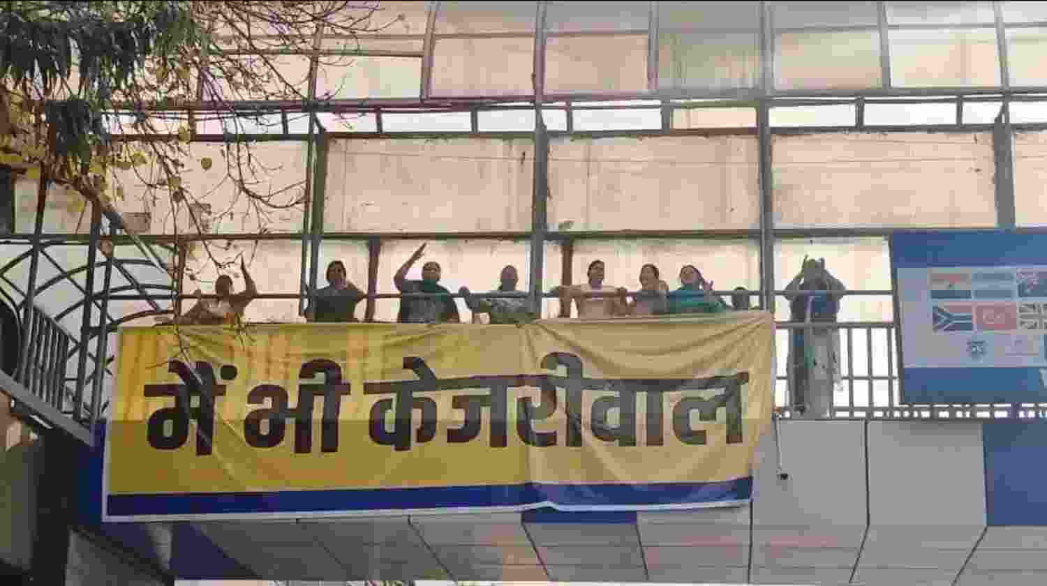 AAP Protests ITO