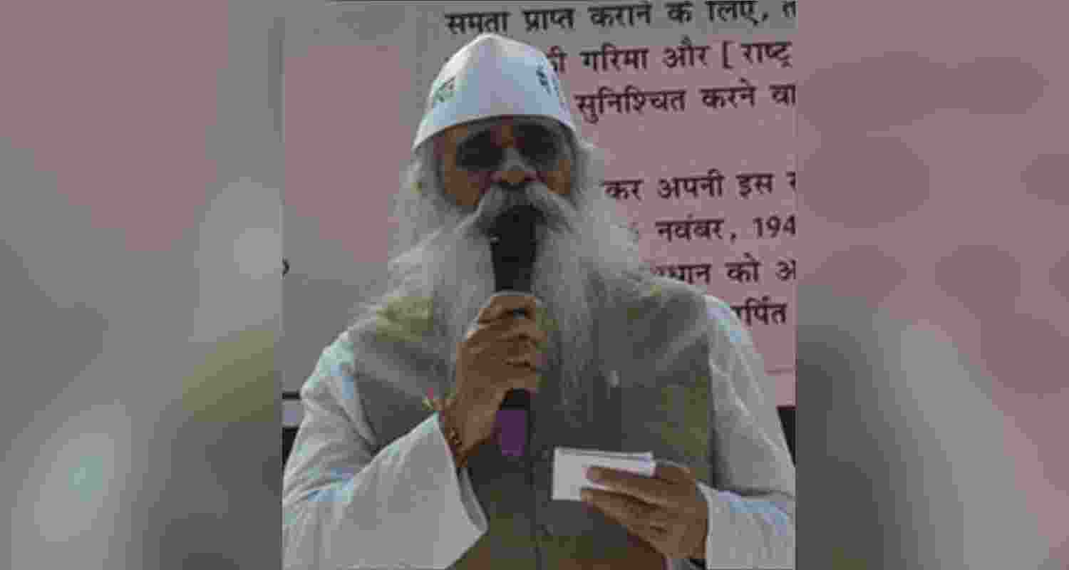 Dinesh Vaghela. 