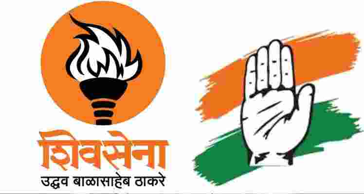 No progress between Shiv Sena (UBT) and Congress over seat-sharing for LS polls. 
