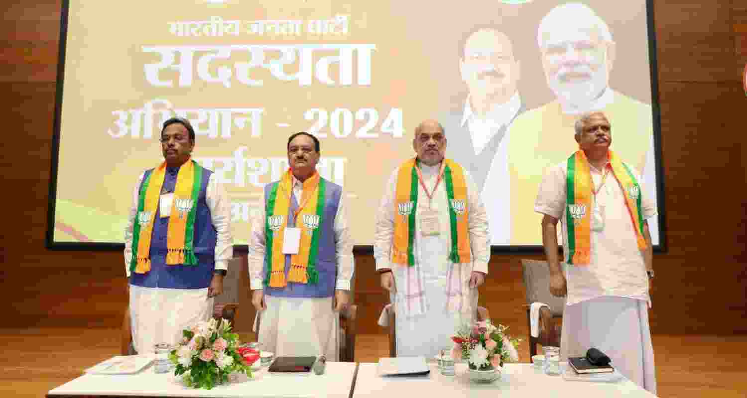BJP Assigns In Charges For State Level Membership Drive.