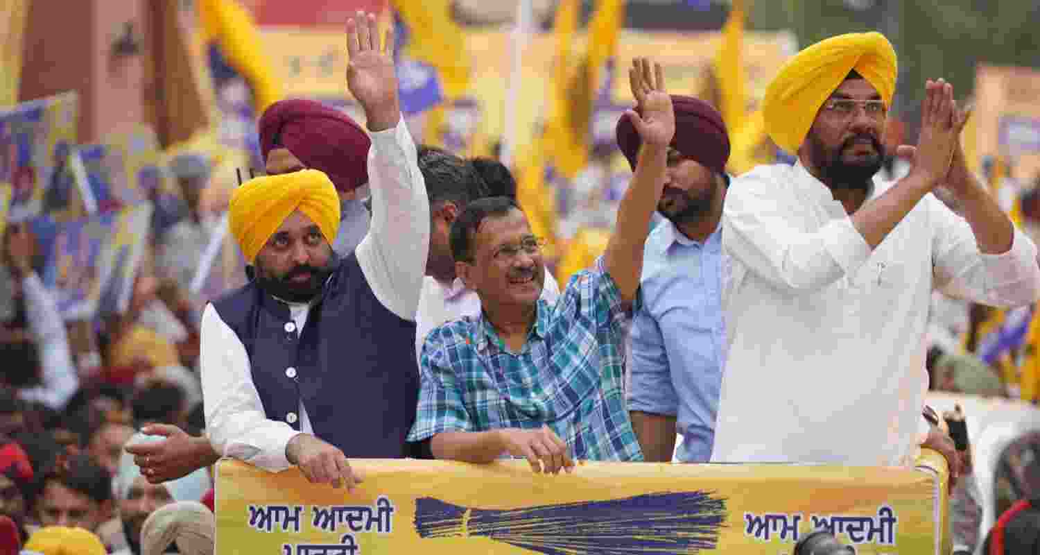 AAP leaders during the rally. 