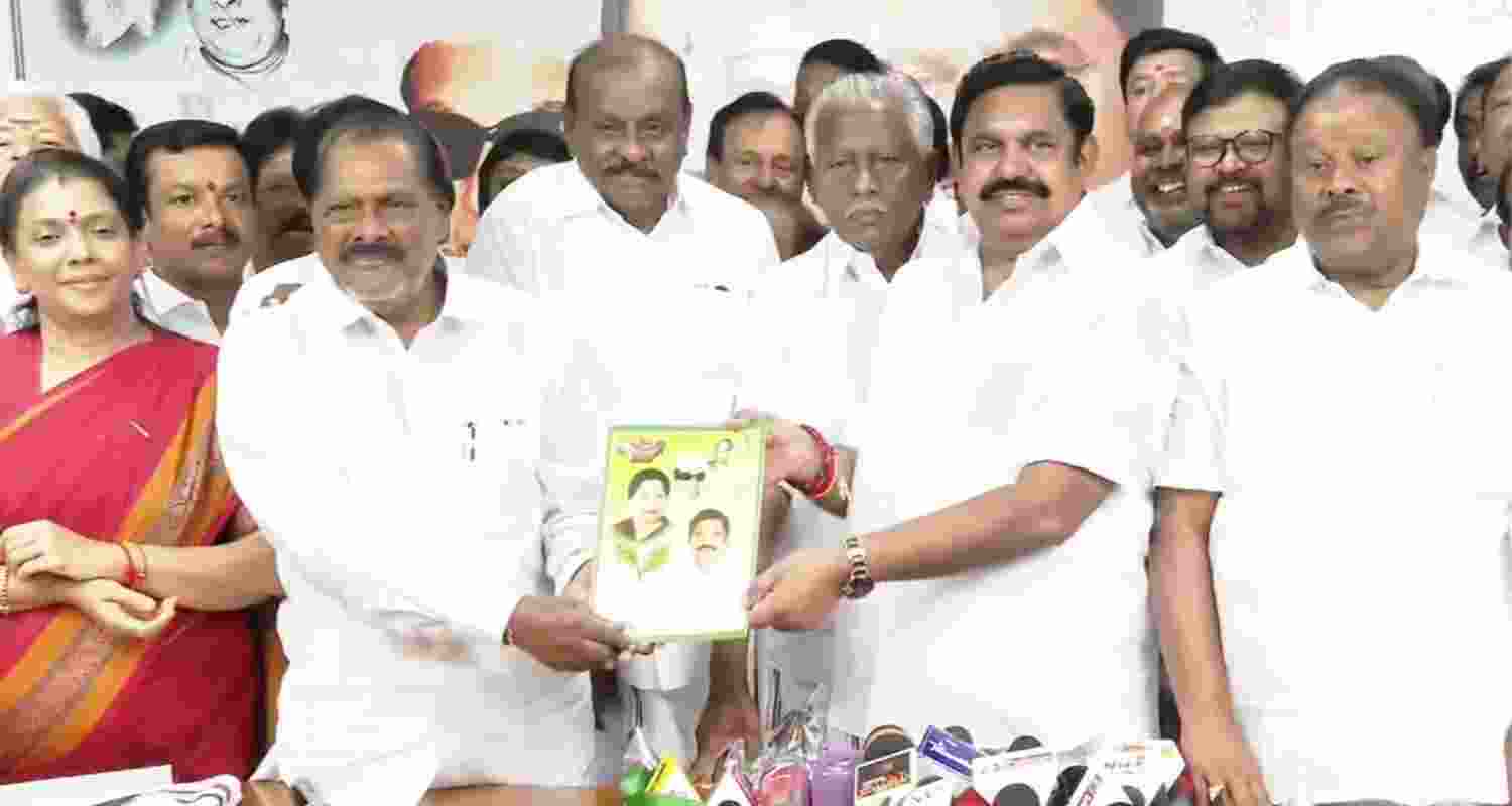 AIADMK release poll manifesto.