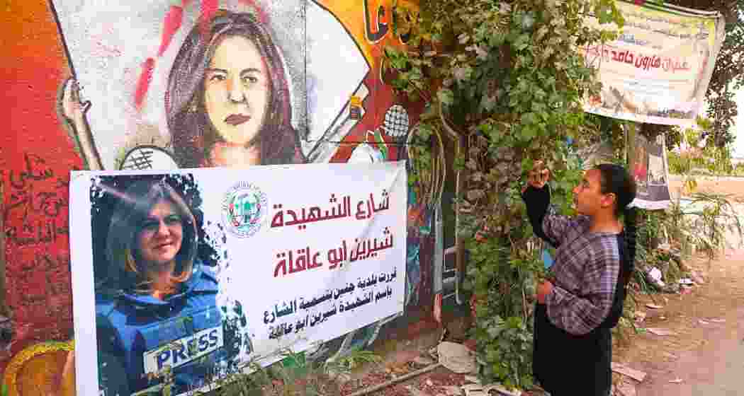 Image for representative use only. Image for representative use only.