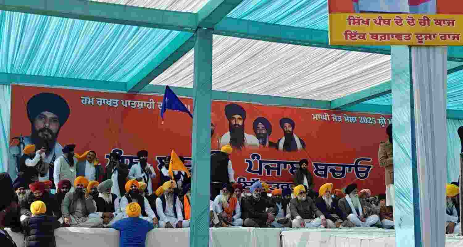 The Akali Dal-Waris Punjab De party was launched at the Maghi mela in Muktsar today. The Akali Dal-Waris Punjab De party was launched at the Maghi mela in Muktsar today.