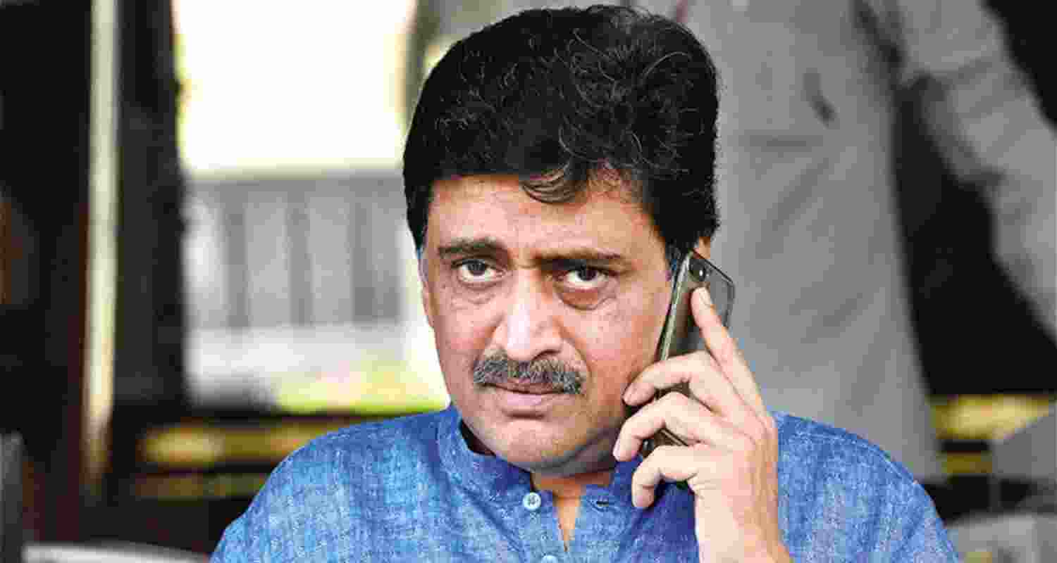 Former Maharashtra Chief Minister Ashok Chavan. Former Maharashtra Chief Minister Ashok Chavan.