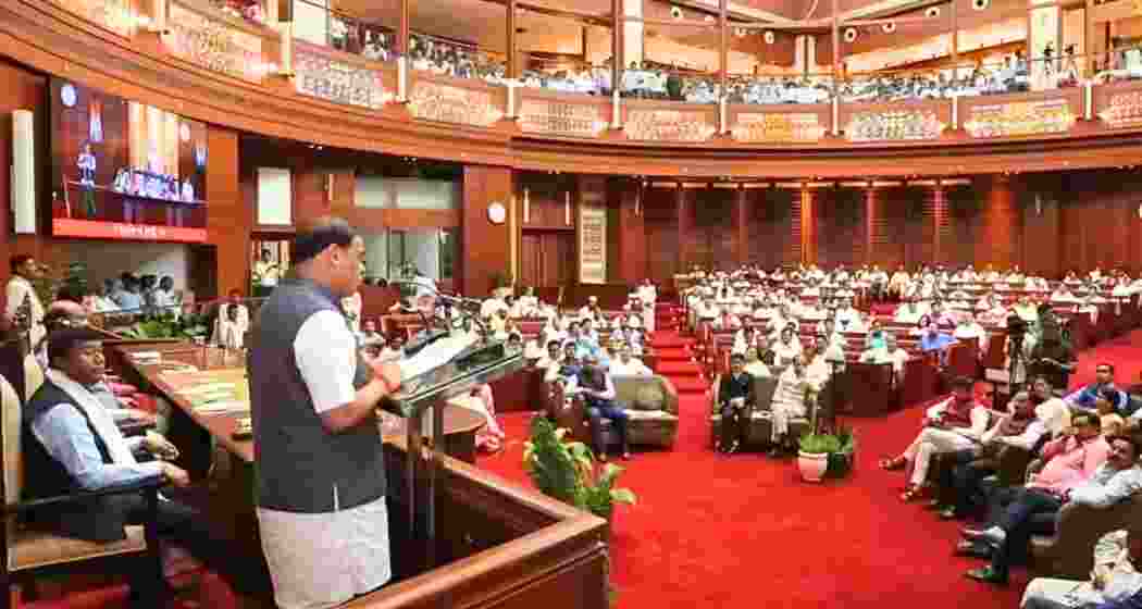 The Assam Assembly. (File photo) The Assam Assembly. (File photo)