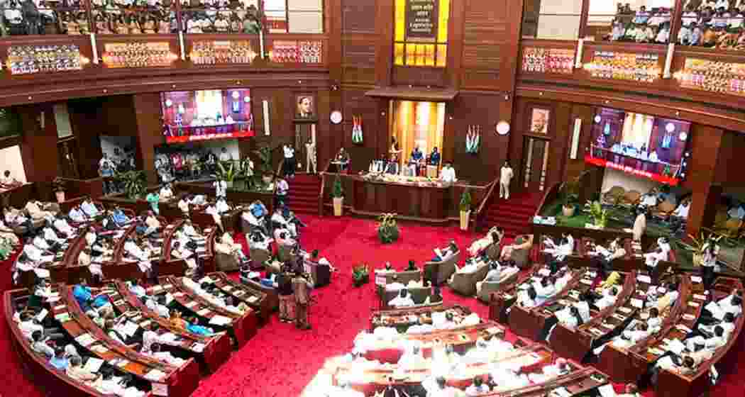 The Assam Assembly underway. (File photo)