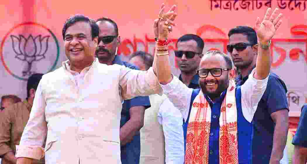 Assam CM Himanta Biswas Sarma and Diplu Ranjan Sarma celebrate BJP's landslide victory in Samaguri, ending Congress's 24-year dominance in the constituency. Assam CM Himanta Biswas Sarma and Diplu Ranjan Sarma celebrate BJP's landslide victory in Samaguri, ending Congress's 24-year dominance in the constituency.