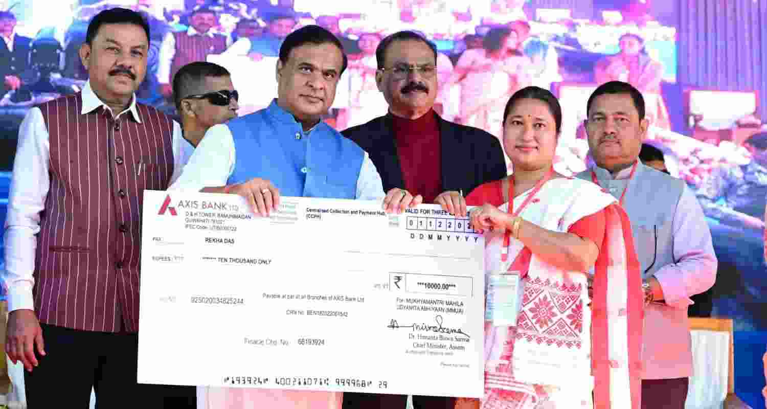 Assam Chief Minister said the scheme reflects the government’s resolve to strengthen Assam’s economy through women-led enterprises.