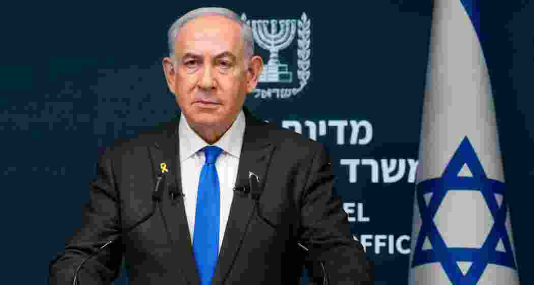 Israeli Prime Minister Benjamin Netanyahu. (File photo)
