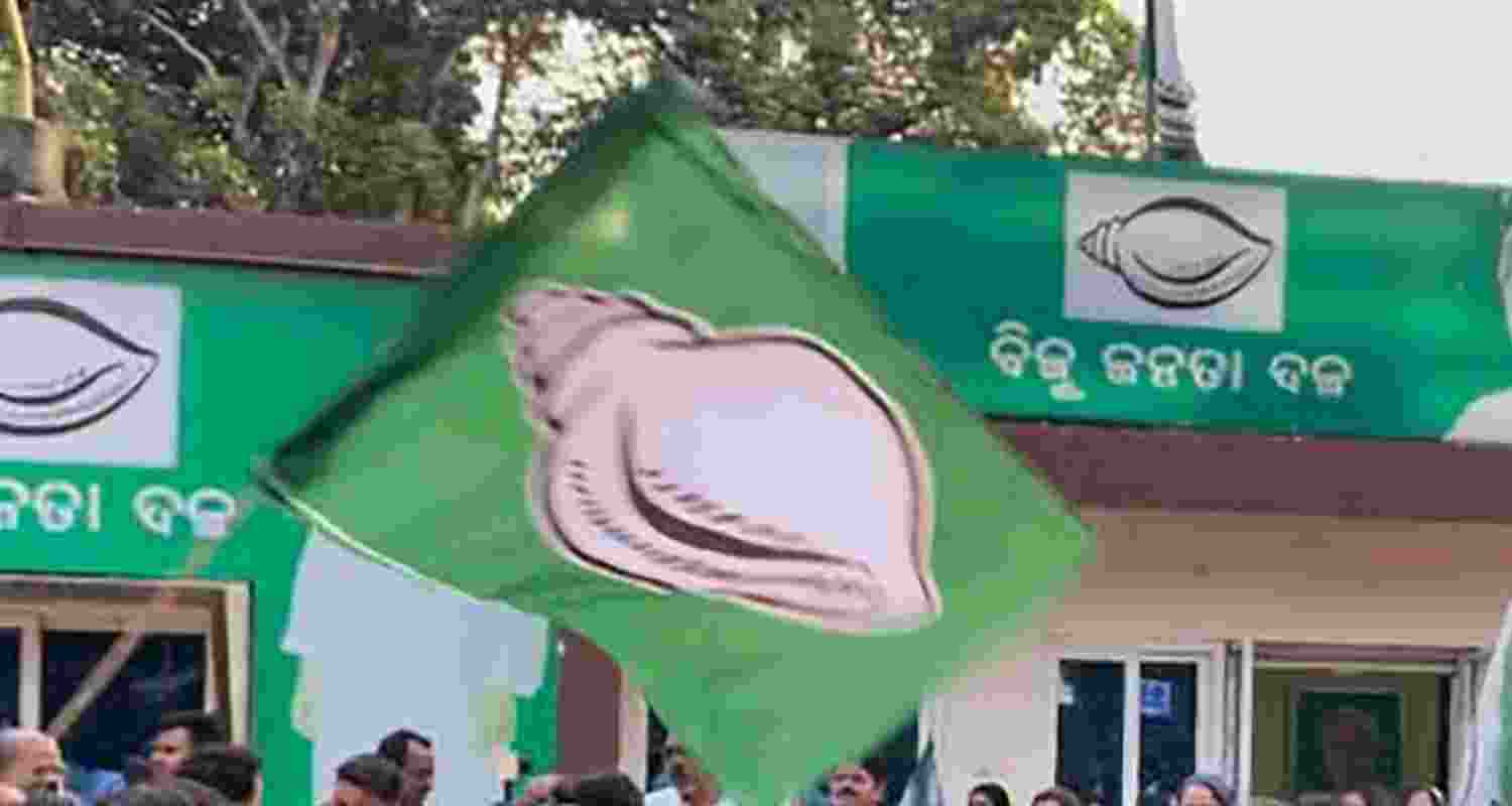BJD rally demands withdrawal of Waqf (Amendment) Bill
