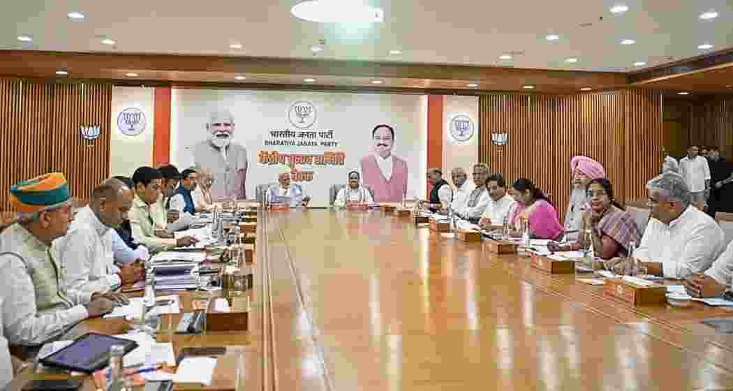 Prime Minister Narendra Modi along with Union Health Minister JP Nadda, Defence Minister Rajnath Singh, Home Minister Amit Shah and others during the party's central election committee meeting in New Delhi. (ANI)