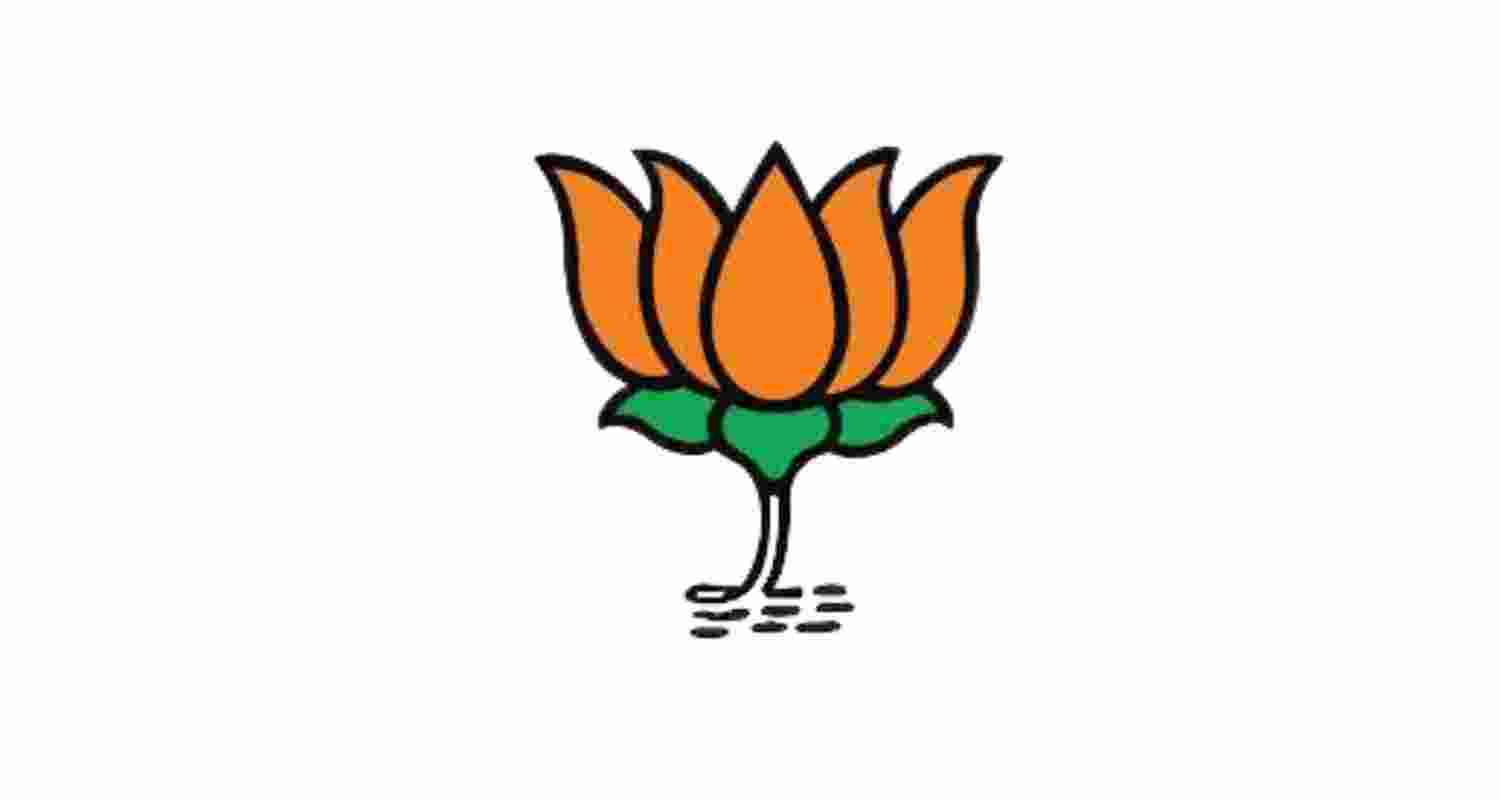BJP logo. BJP logo.