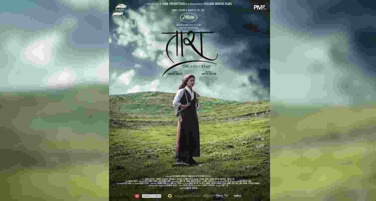 'Tara: the Lost Star' poster. 'Tara: the Lost Star' poster.