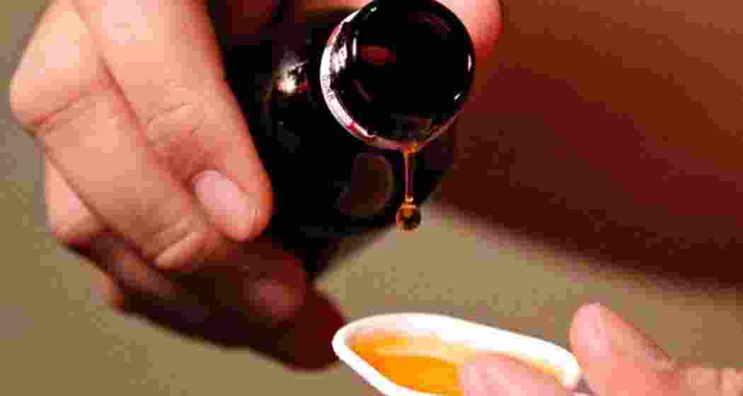 Image for representative use only.