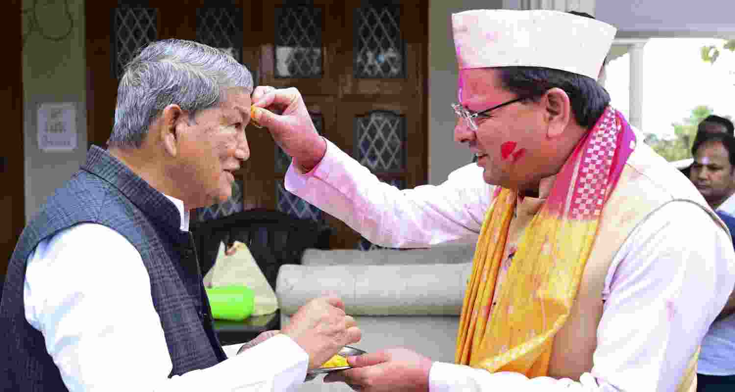 Uttarakhand CM Dhami attends Holi Milan, extends greetings
