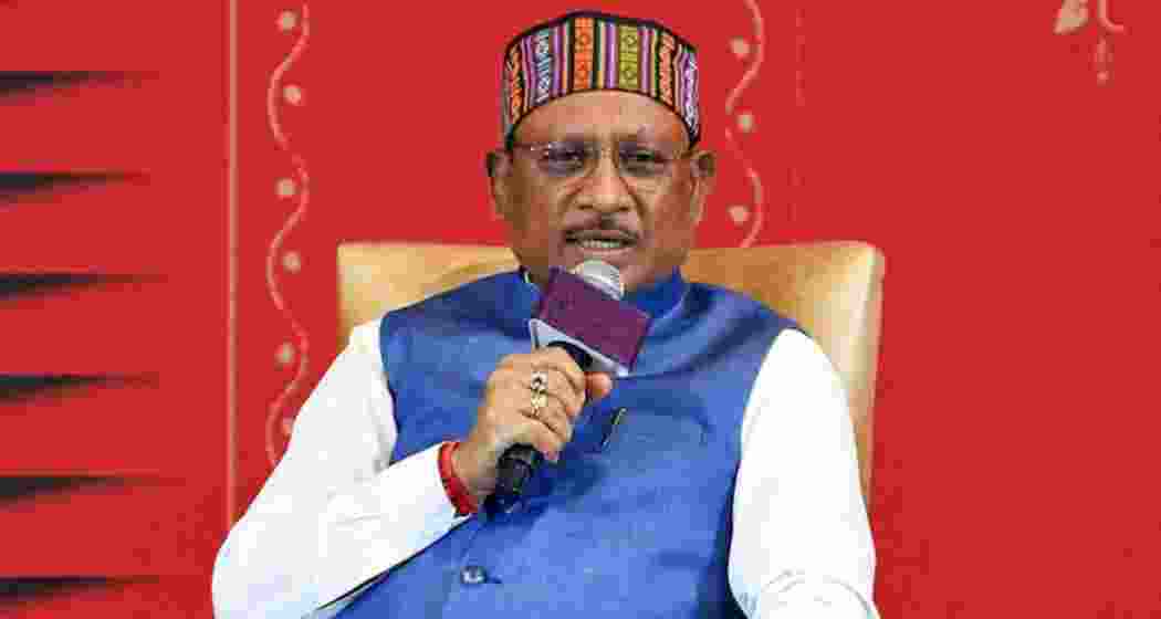 Chhattisgarh Chief Minister Vishnu Deo Sai addresses a gathering.