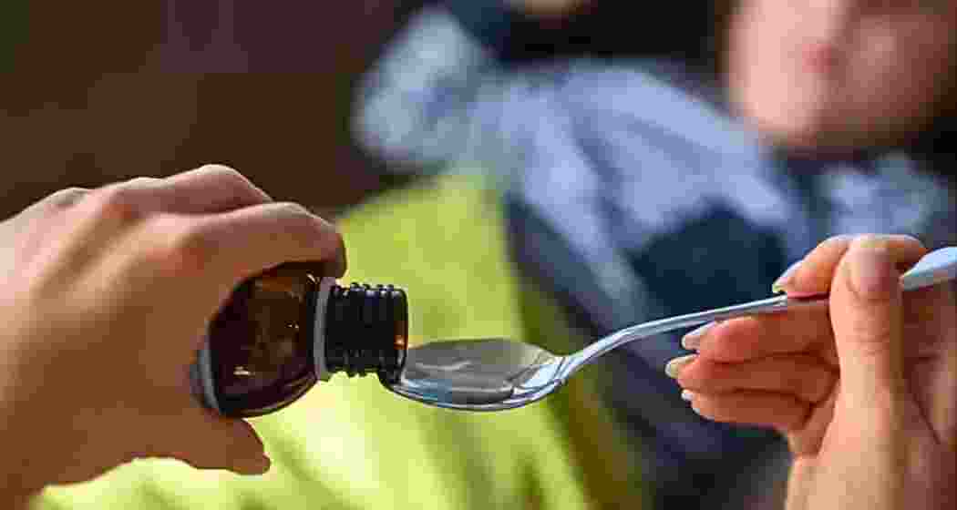 Image for representative use only.