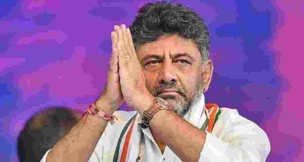 Indian National Congress leader and Karnataka Deputy Chief Minister DK Shivakumar. File photo.