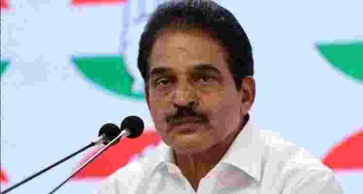 congress, general secretary, KC Venugopal, BJP, Centre, politics, nation congress, general secretary, KC Venugopal, BJP, Centre, politics, nation