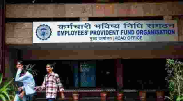 EPFO has announced the implementation of a streamlined process for individuals wishing to contribute beyond the statutory limit. 