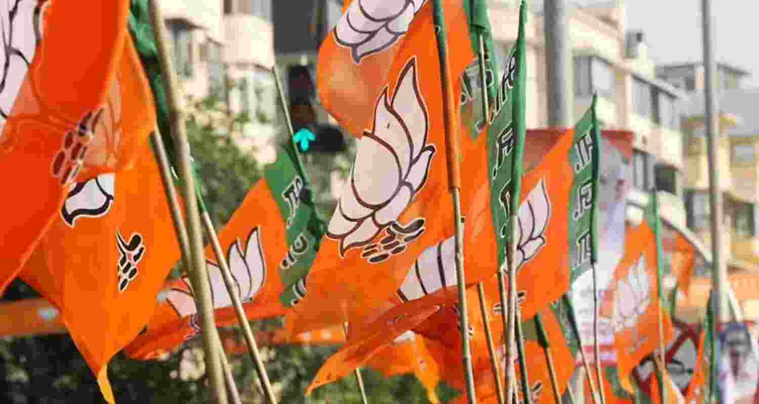 State Chief Minister Devendra Fadnavis has rejected the union, and also warned action against party leaders involved State Chief Minister Devendra Fadnavis has rejected the union, and also warned action against party leaders involved