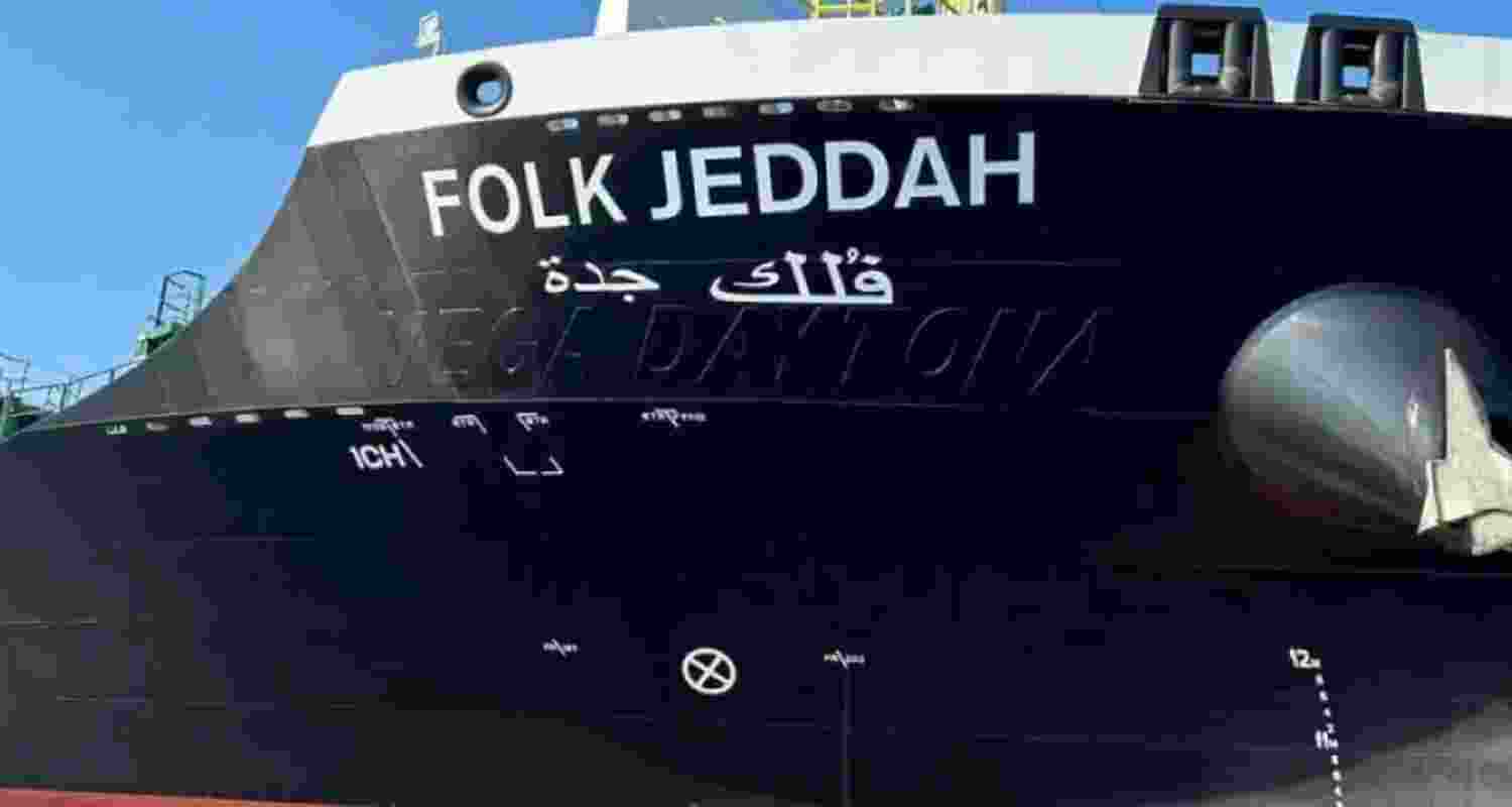 The Maritime Development Fund, with a corpus of more than USD 3 billion, offers opportunities in port infrastructure, coastal shipping and logistics