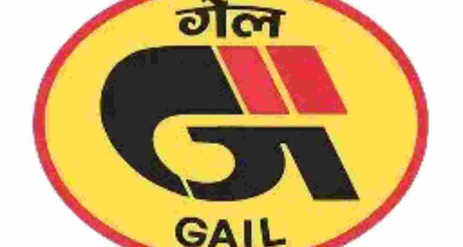 GAIL, RCF to set up gas-based urea plant in Vidarbha 