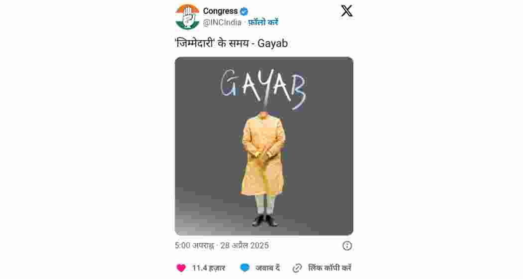 The headless poster of PM Modi shared on X, which has now been deleted, after internal objections and BJP allegations of echoing enemy narratives following the deadly Pahalgam terror attack.