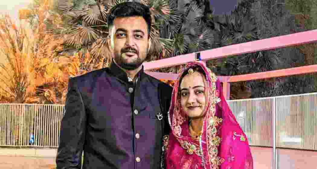 Yashraj Gohil reportedly shot his wife, Rajeshwari Jadeja, with a licensed firearm before turning the weapon on himself at their Ahmedabad residence.