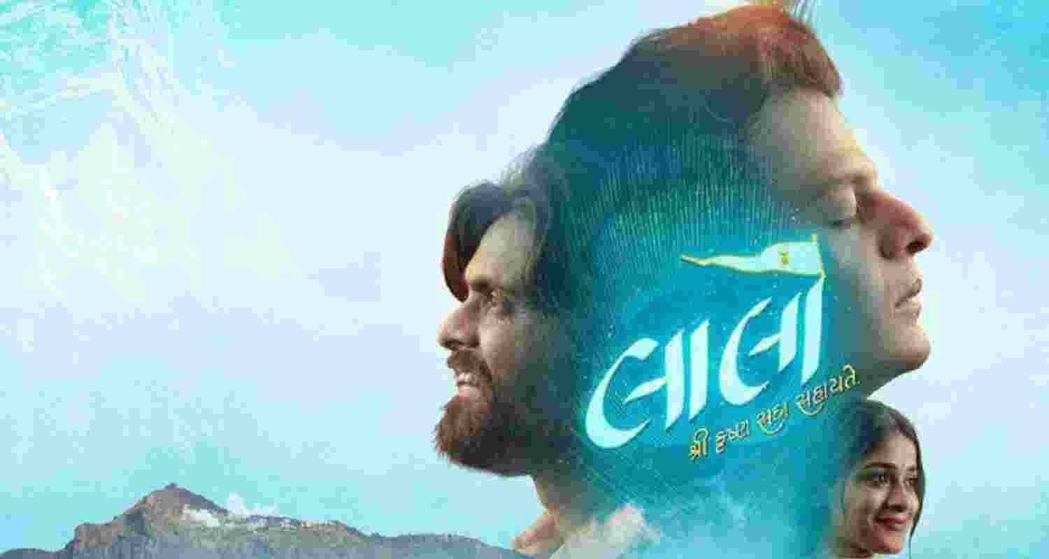 Gujarati film Laalo shocks the industry with a word-of-mouth surge. 