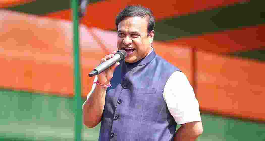 File photo of Assam Chief Minister Himanta Biswa Sarma addressing a gathering.  