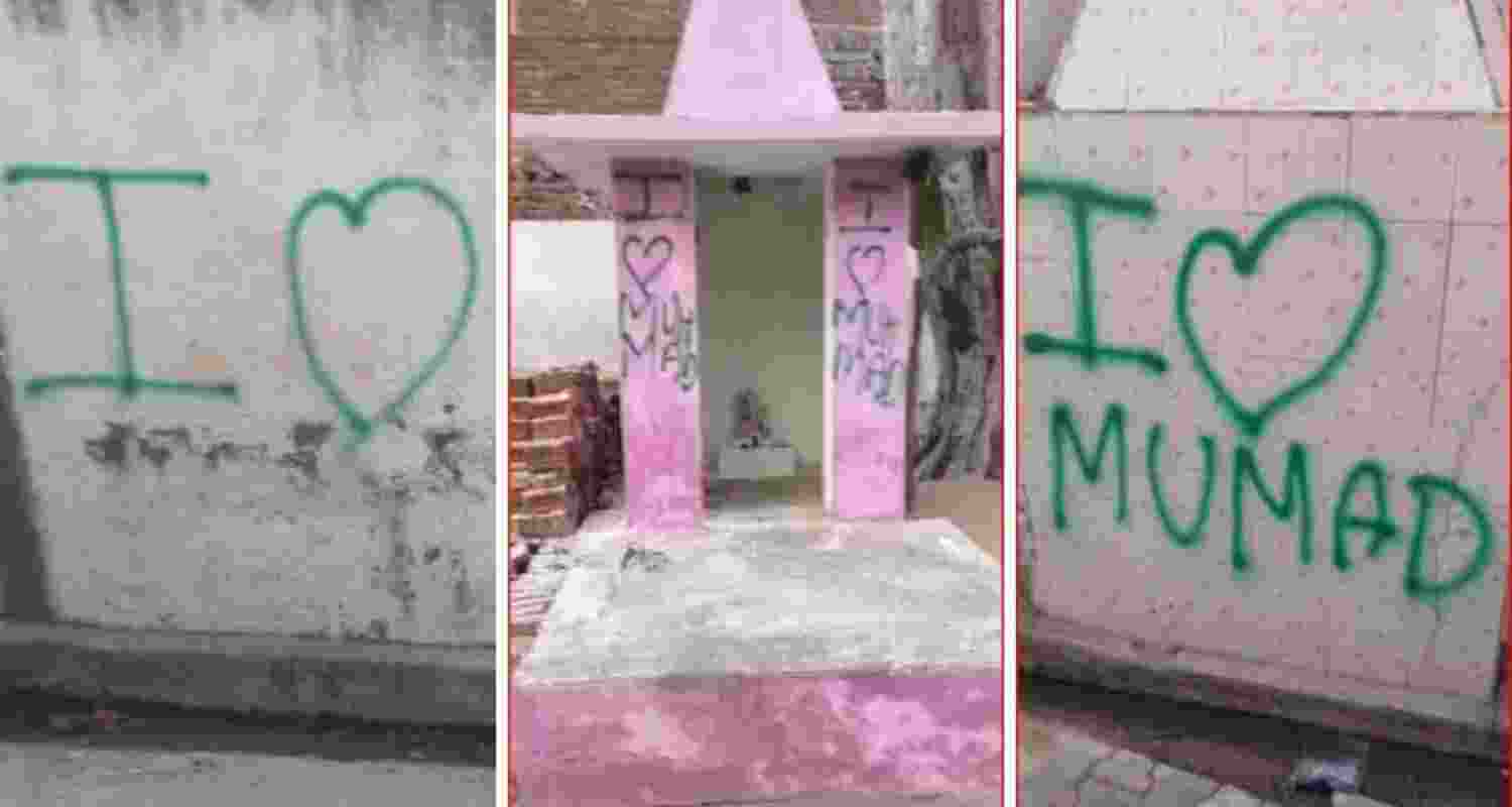 'I Love Muhammad' graffiti found on temple walls of Aligarh, Uttar Pradesh.