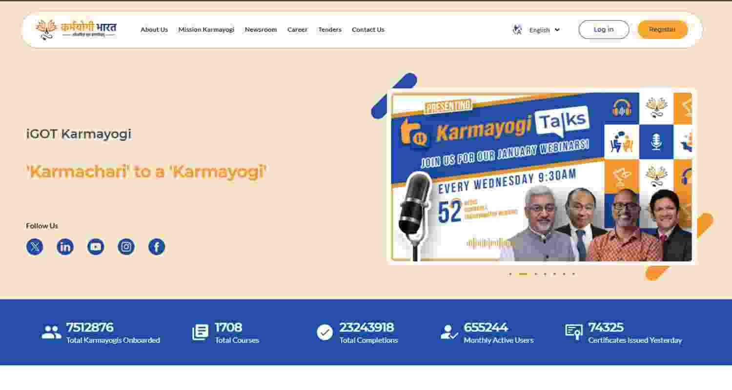 Karmayogi portal. Karmayogi portal.