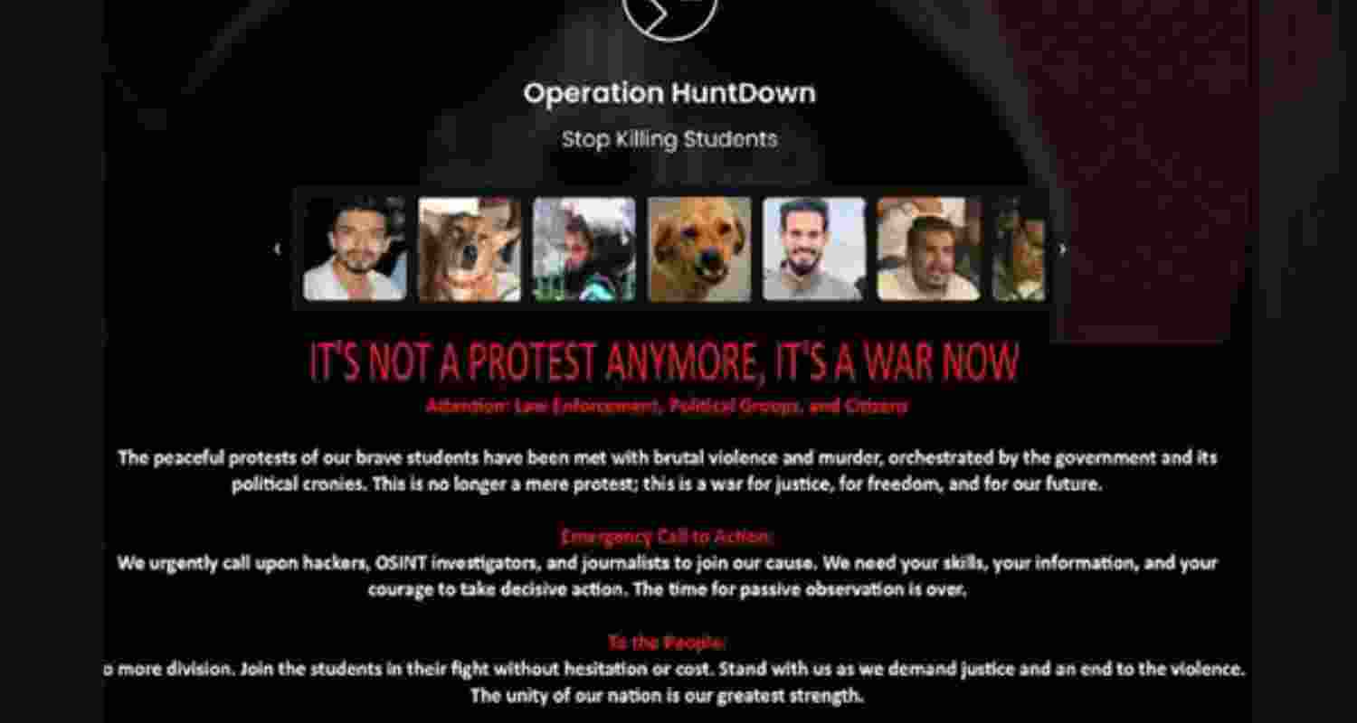 Websites Of Bangladesh PM Office And Central Bank Hacked. Websites Of Bangladesh PM Office And Central Bank Hacked.