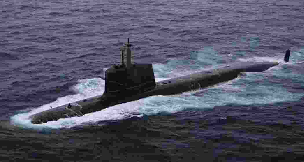 INS Aridaman