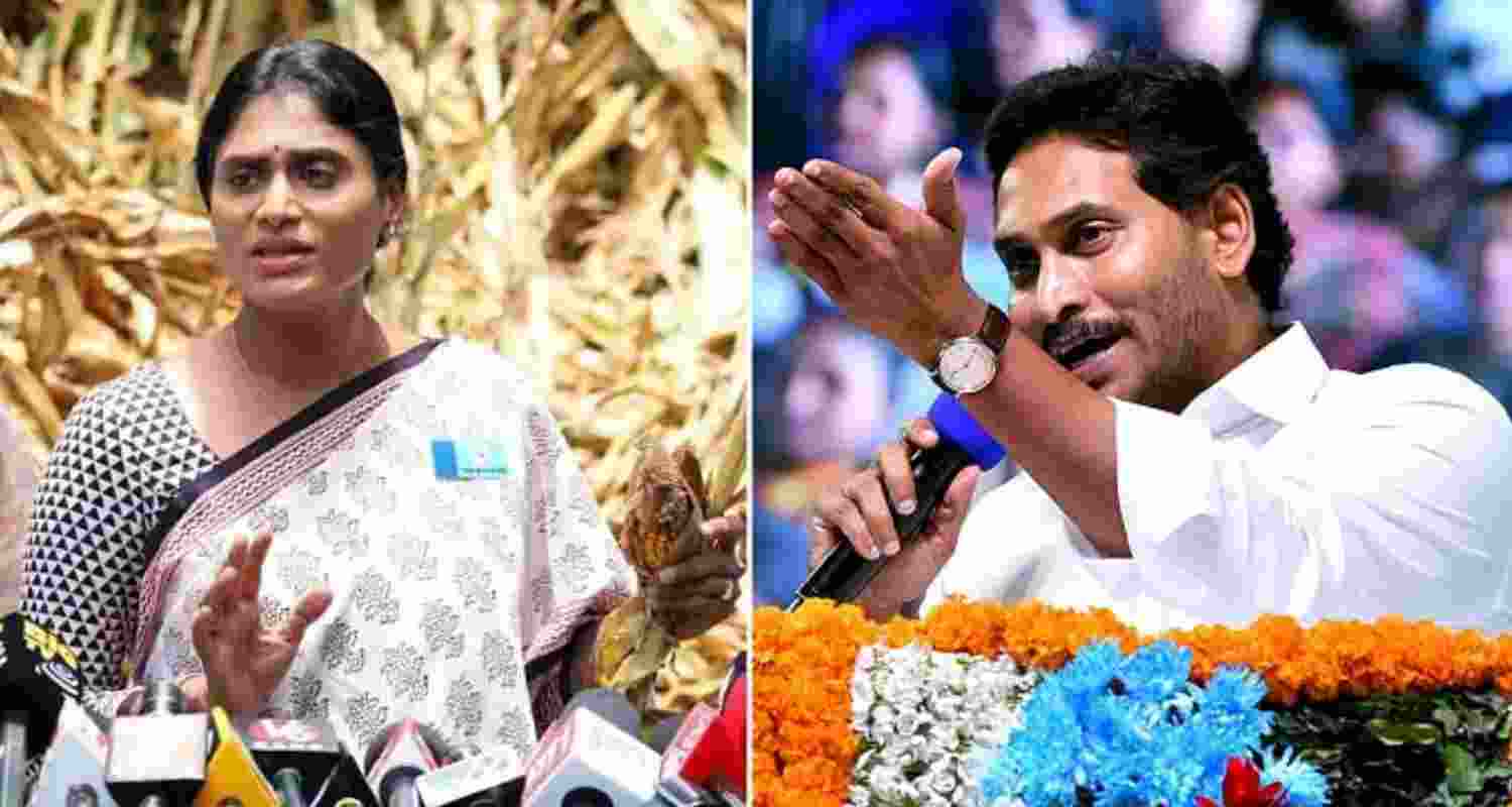 Jagan accuses Sharmila of 'illegally' transferring shares
Jagan accuses Sharmila of 'illegally' transferring shares