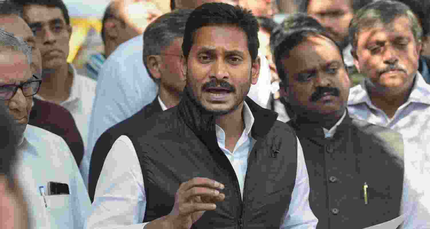YS Jagan Mohan Reddy accused Andhra Pradesh's NDA government of deception and failed promises as it completed two years in office.