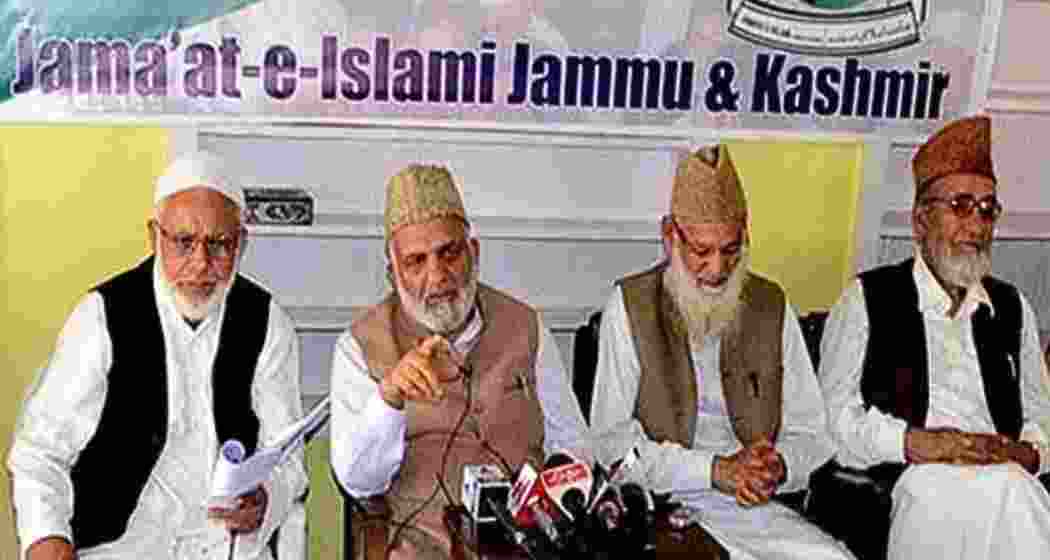 Members of Jamaat-e-Islami hold a meeting to discuss their strategy for the upcoming J&K assembly elections. Members of Jamaat-e-Islami hold a meeting to discuss their strategy for the upcoming J&K assembly elections.