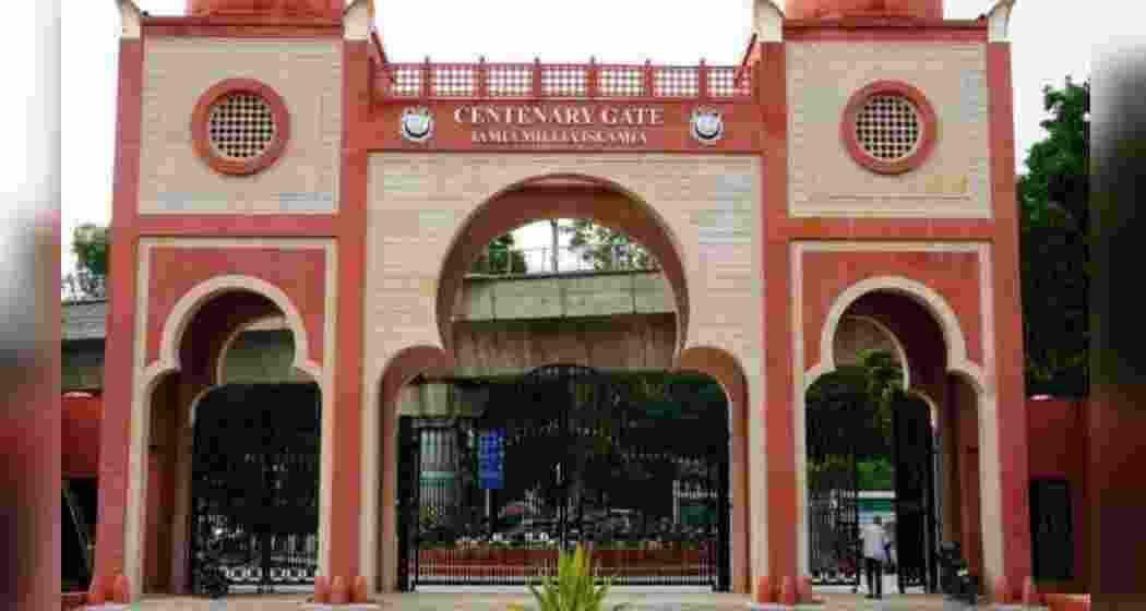 The Jamia Millia Islamia campus entrance. File photo. The Jamia Millia Islamia campus entrance. File photo.