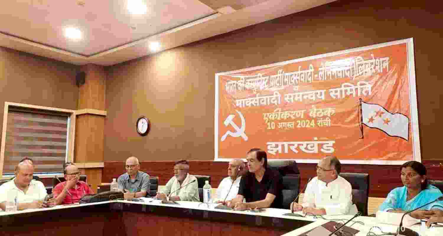 File photo of Jharkhand CPI (ML) leaders.