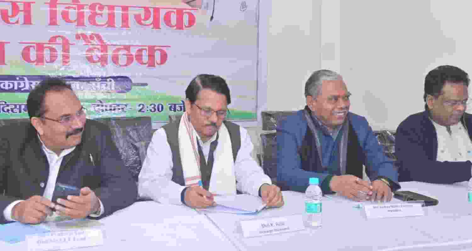 Congress central leadership has summoned Jharkhand leaders and ministers to Delhi to discuss MLAs’ complaints, party strategy and the state’s political situation. Congress central leadership has summoned Jharkhand leaders and ministers to Delhi to discuss MLAs’ complaints, party strategy and the state’s political situation.