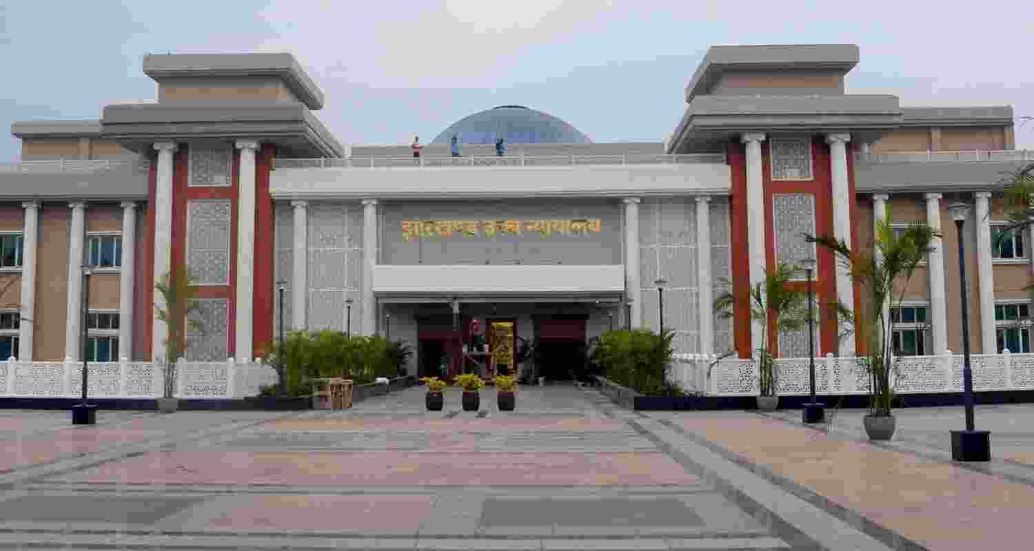 Jharkhand High Court. Jharkhand High Court.