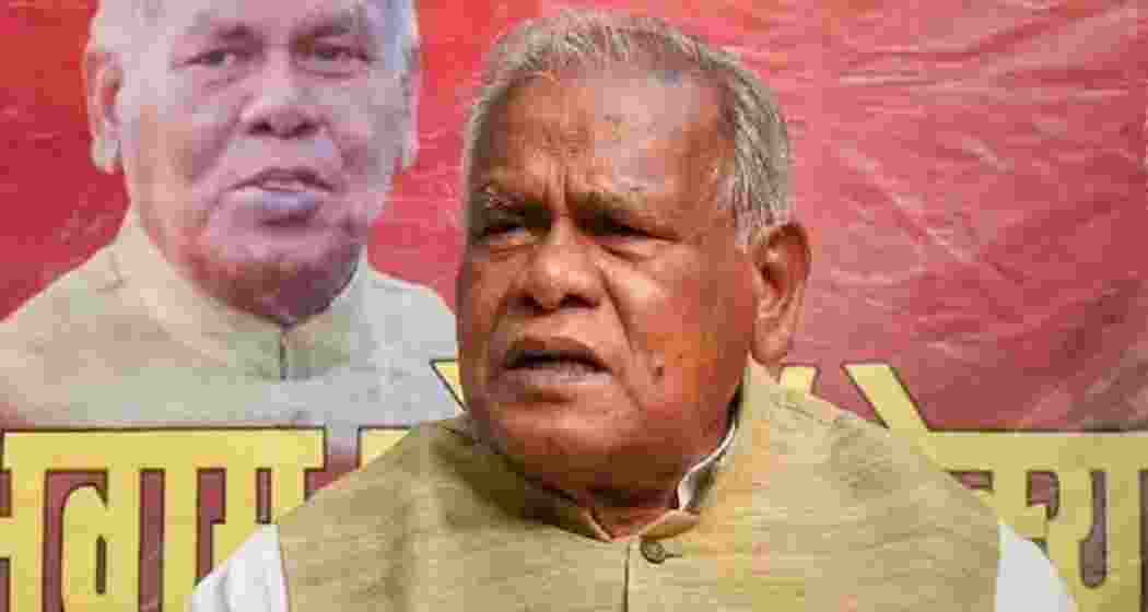 Union Minister Jitan Ram Manjhi during a public interaction in Bihar.