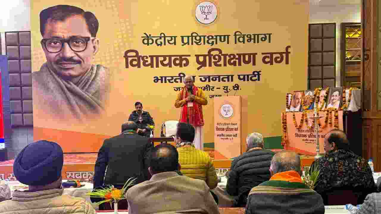 BJP National General Secretary BL Santhosh gives the inaugural address at the event. BJP National General Secretary BL Santhosh gives the inaugural address at the event.