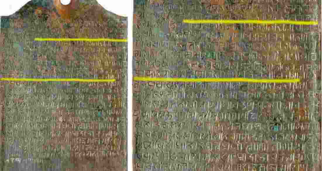 600-yr-old inscription found in Andhra temple reminds of Halley's Comet
