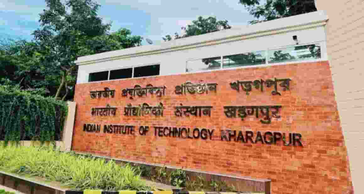 Indian Institute of Technology, Kharagpur.