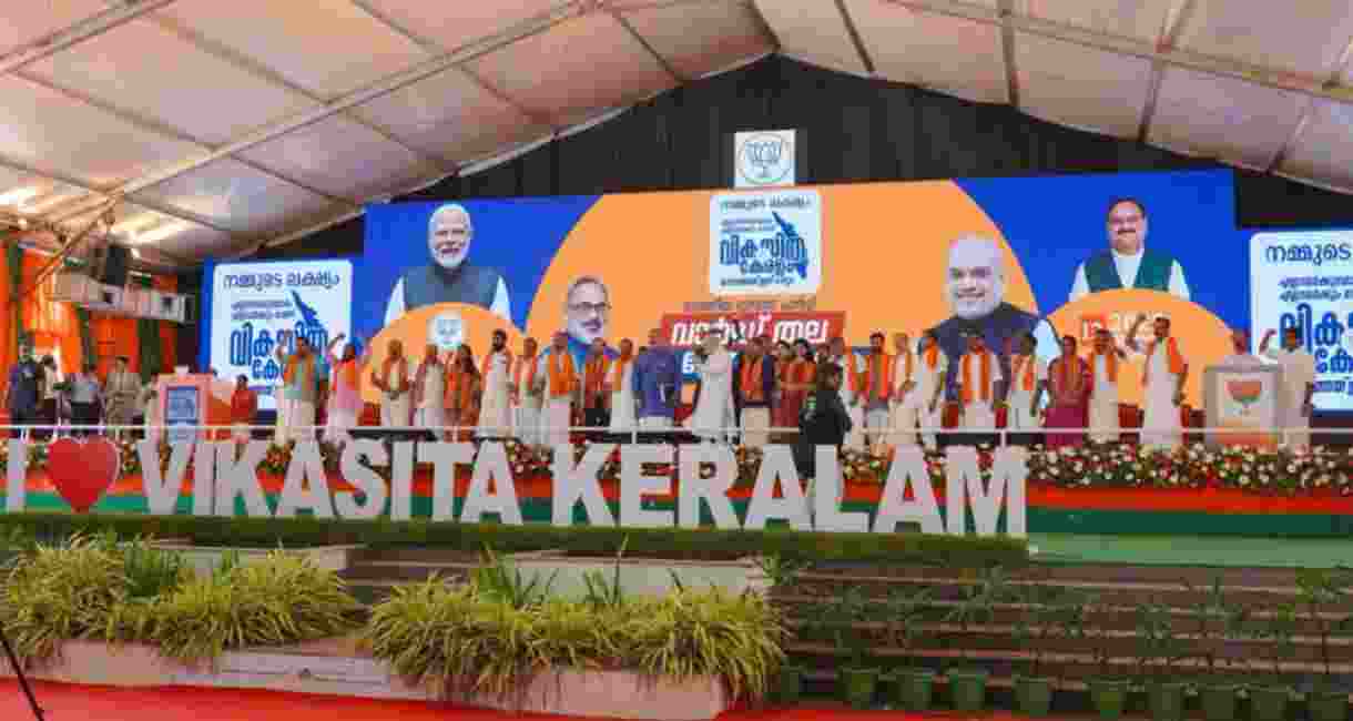 Amit Shah gives 'Viksit Keralam' call ahead of local polls